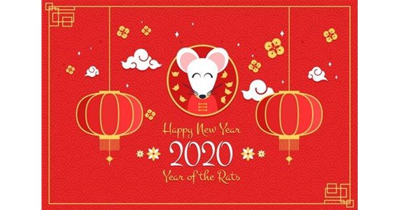 太原嘉迎兴全体员工预祝：鼠年快乐！新年大吉！